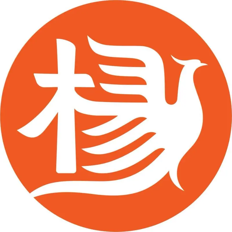 Yang Guofu Malatang - Flagship-Store