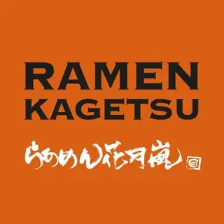Ramen Kagetsu