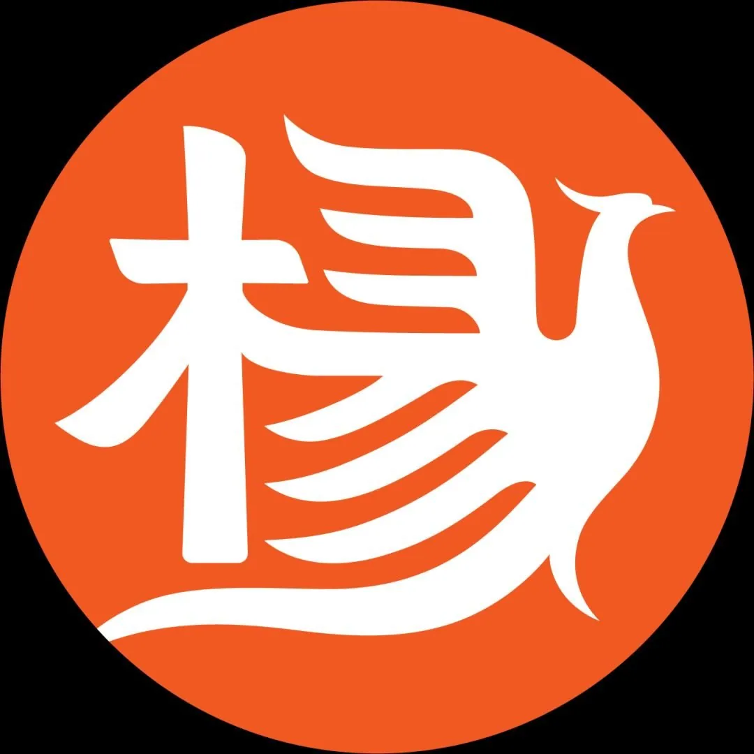 Yangguofu Malatang