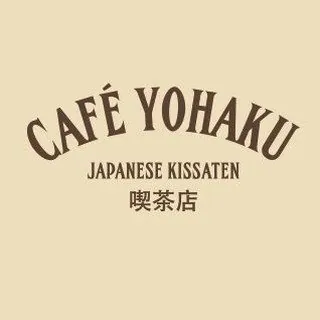 Café Yohaku