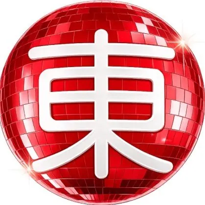 go asia Supermarkt