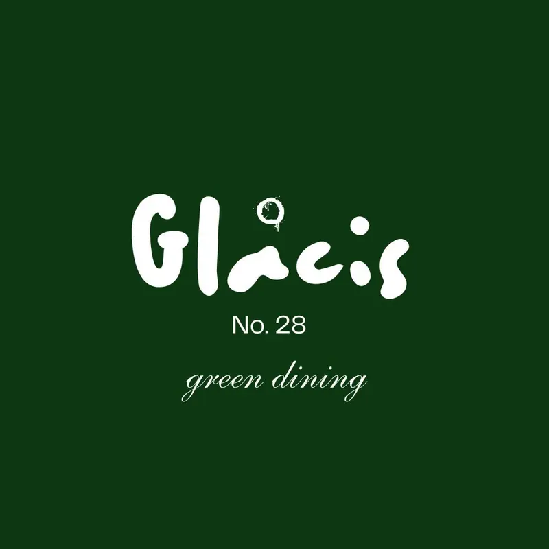 Glacis No. 28 - Restaurant