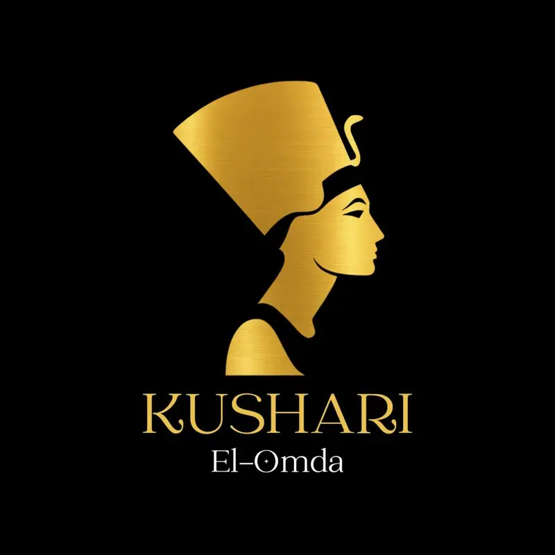 Kushari El-Omda - Restaurant