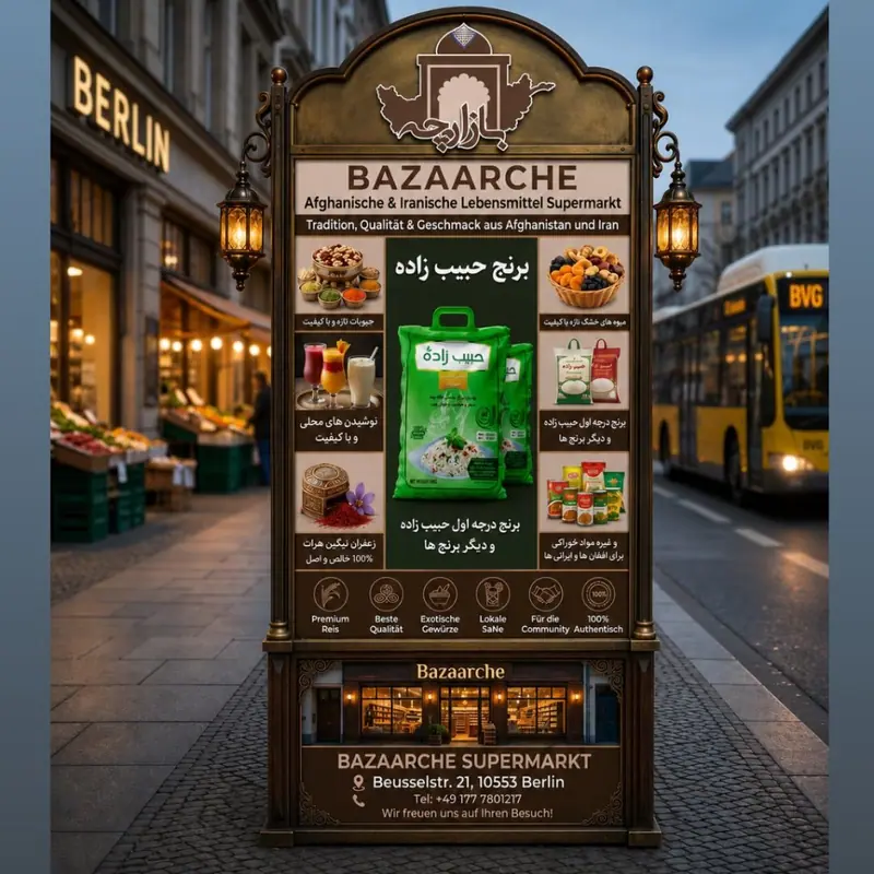 Bazarche