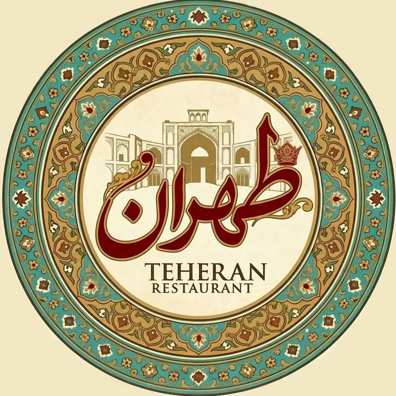 Teheran Restaurant