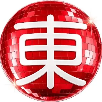 go asia Supermarkt