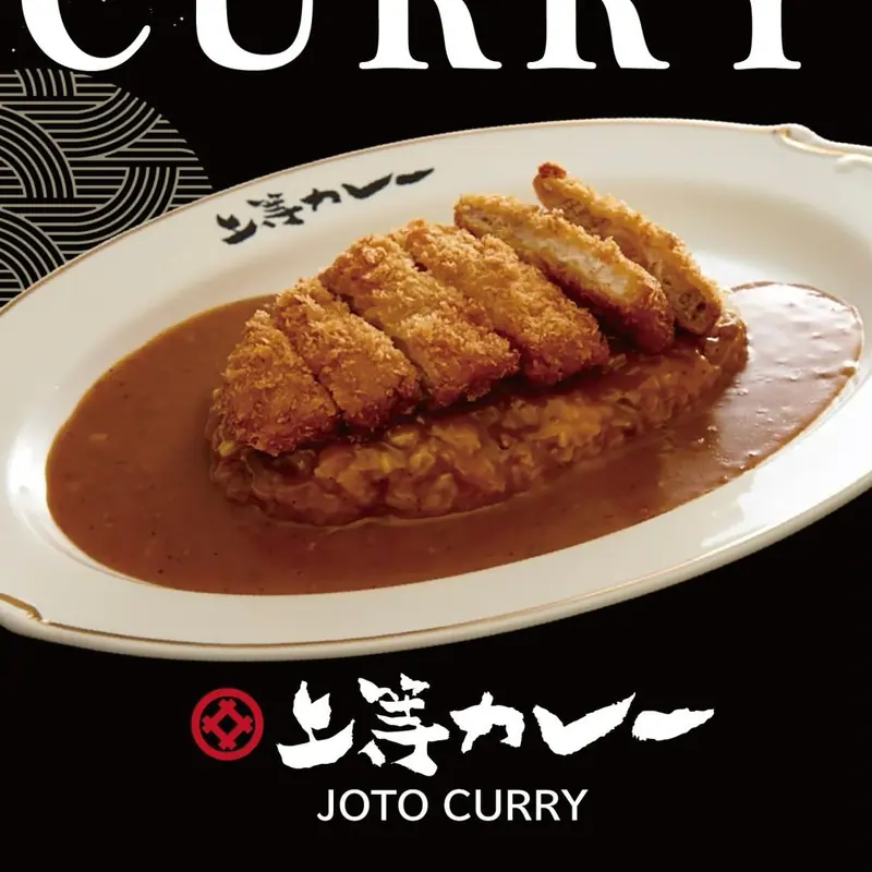 Joto Curry - Pop-Up-Restaurant