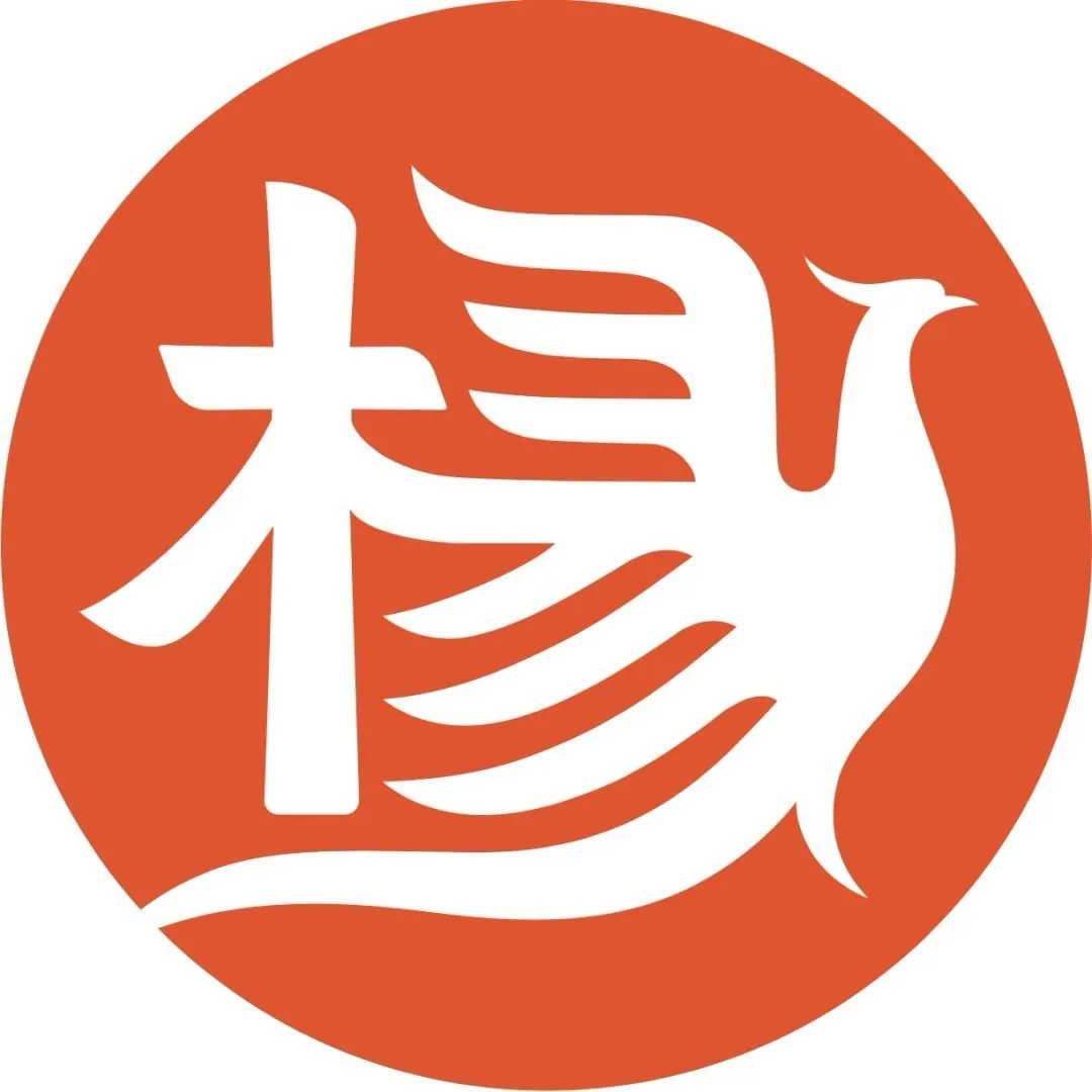 Yangguofu - Restaurant