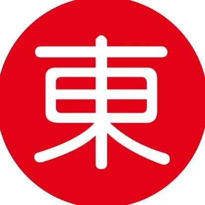 go asia Supermarkt