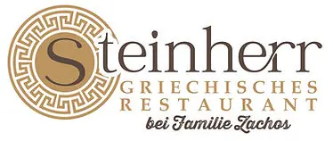 Steinherr Griechisches Restaurant
