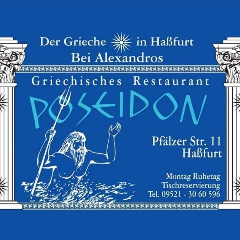 Restaurant Poseidon