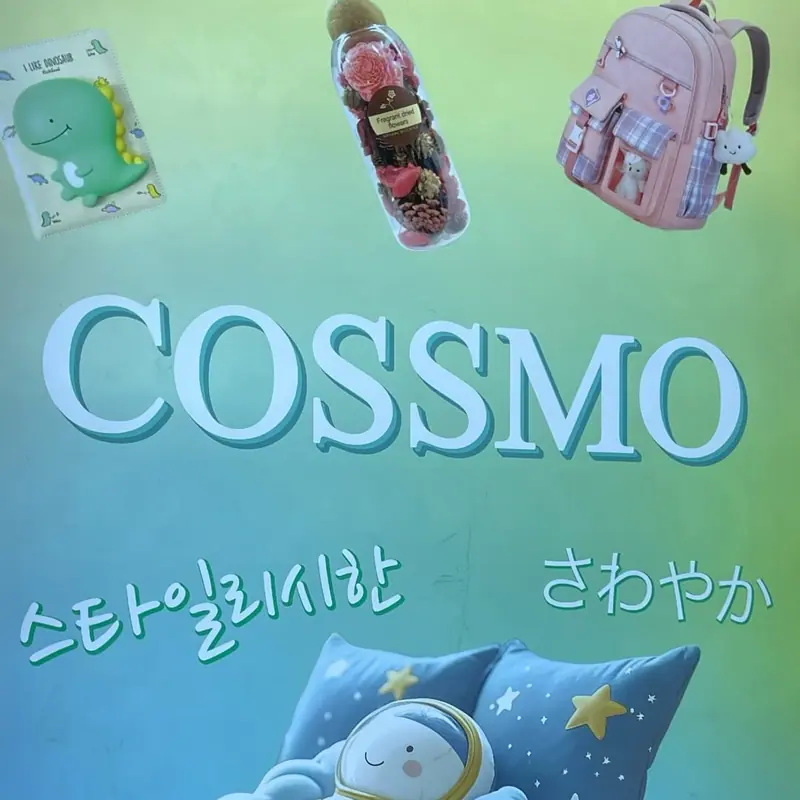 Cossmo - Spielwaren & Deko