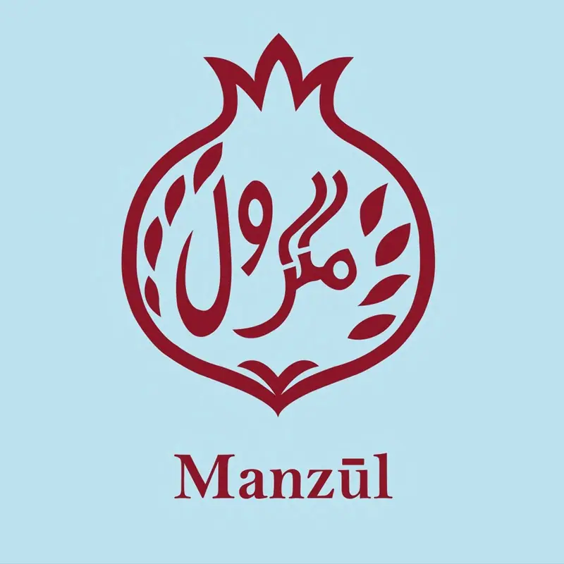 Manzul - Café