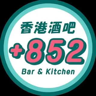 +852 Hongkong Bar & Kitchen
