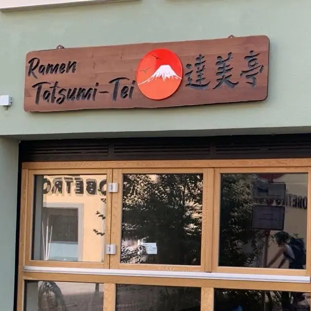 Ramen Tatsumi-tei