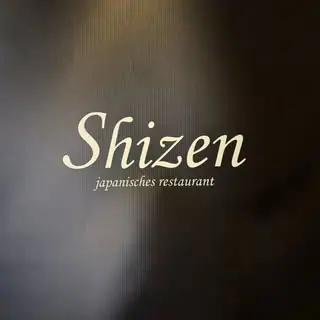 Shizen