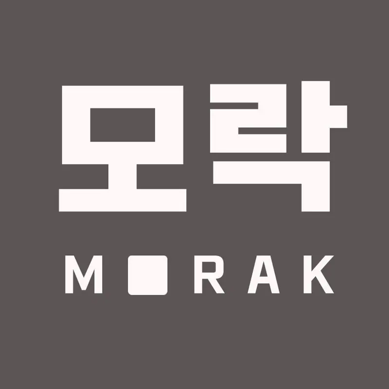 Morak - Koreanisches Restaurant