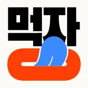 Mmaah! – Eat Korean