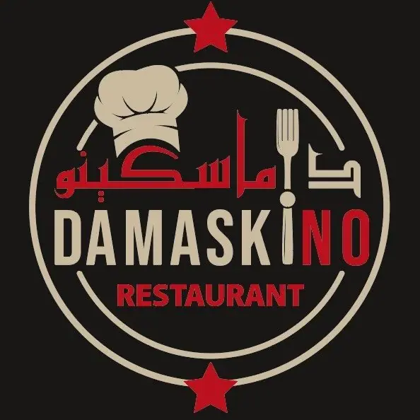 Damaskino Restaurant