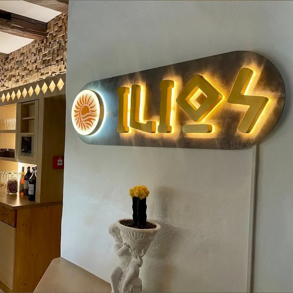 Ilios - griechisches Restaurant