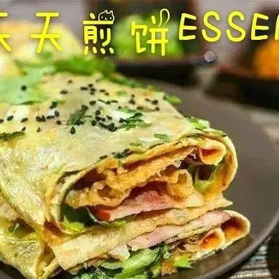 Two Eggs Jianbing