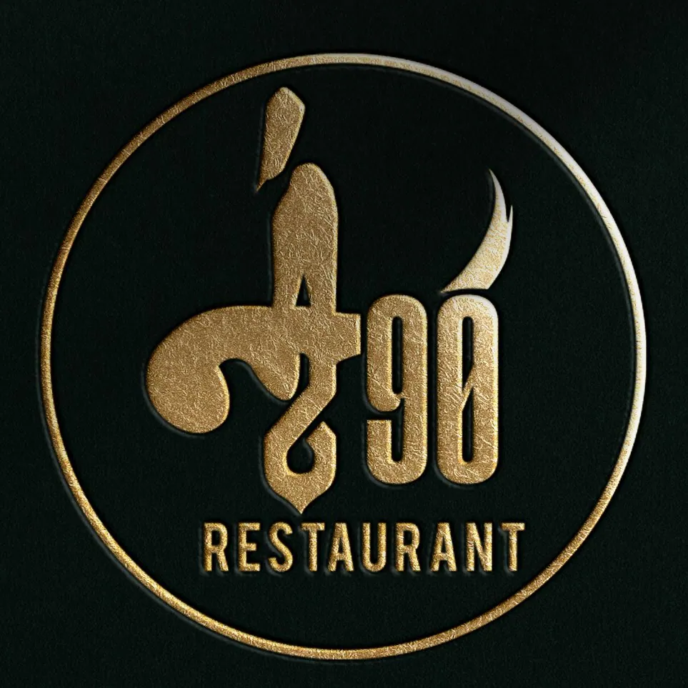 A90 Restaurant