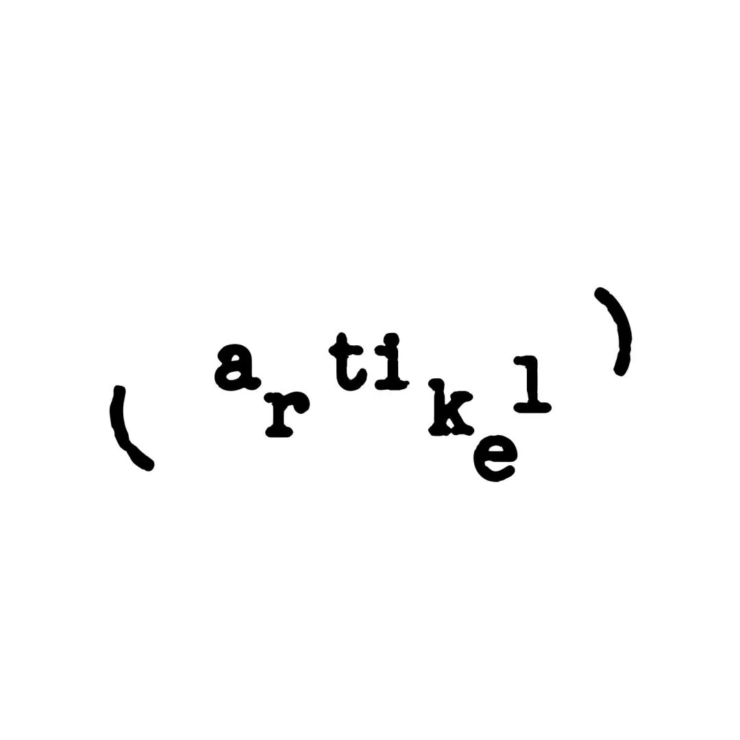 Artikel Café
