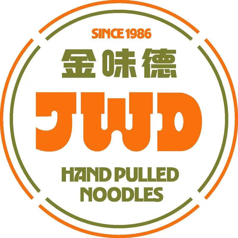JWD Handpulled Noodles - Restaurant
