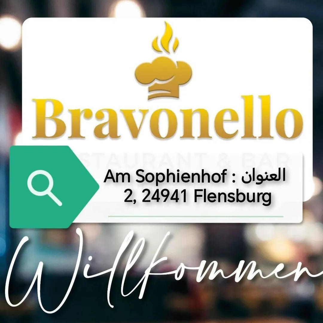 Bravonello - Restaurant